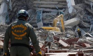 El pasado domingo, un terremoto de magnitud 7.1 estremeció las aguas cercanas a Tonga. El epicentro se localizó a 90 kilómetros al sureste de Pangai, con una profundidad de 10 kilómetros.