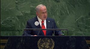 Benjamin Netanyahu durante su discurso, interrumpido por abucheos en la ONU.
