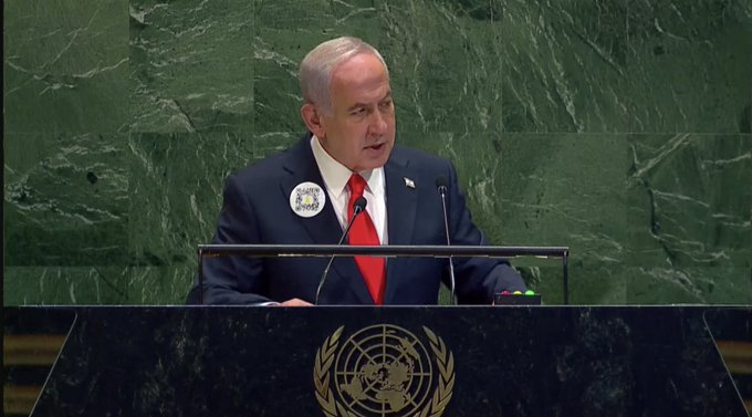 Benjamin Netanyahu durante su discurso, interrumpido por abucheos en la ONU.