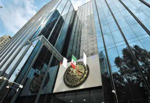 La FGR investiga a los hermanos El Mann Arazi y Teófilo Zaga por un fraude contra la CFE.