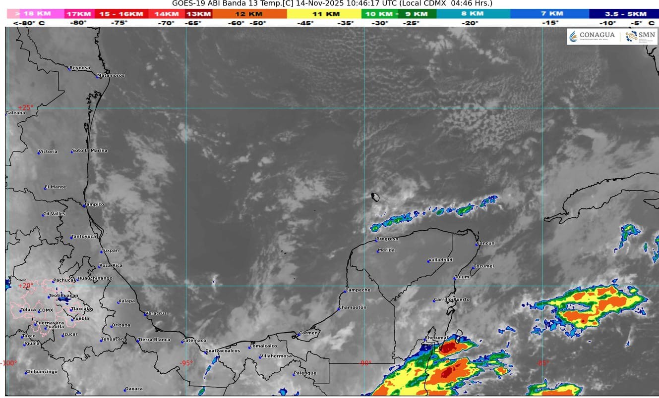 Imagen de lluvias intensas en una zona urbana