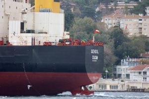 La Guardia Costera de Estados Unidos vigila las rutas comerciales en aguas internacionales frente a la costa venezolana.