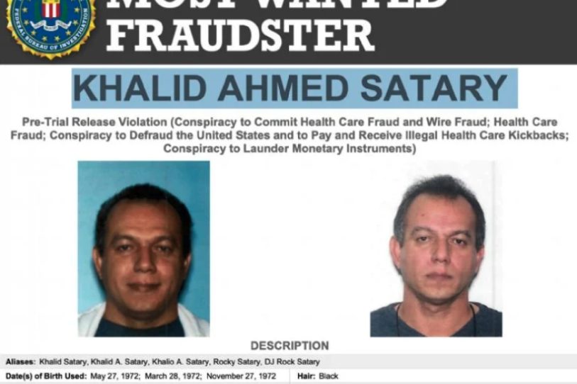 El rostro de Khalid Ahmed Satary ya circula en los principales portales de seguridad y bases de datos policiales de América.