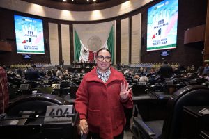 Fachada del Palacio Legislativo de San Lázaro, donde legisladores y compañeros de partido externaron sus condolencias.