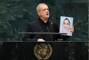 Condena Masoud Pezeshkian a Estados Unidos e Israel en la Asamblea de la ONU
