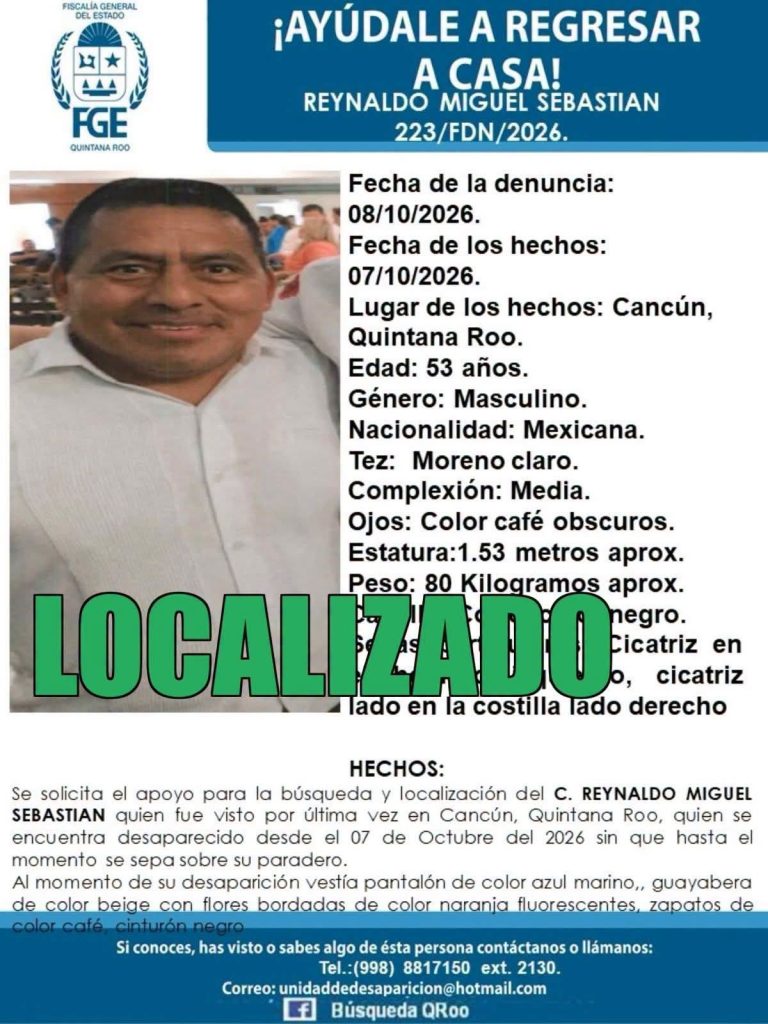Oficinas de la Secretaría de Educación de Quintana Roo en la Zona Norte, donde labora el funcionario localizado.